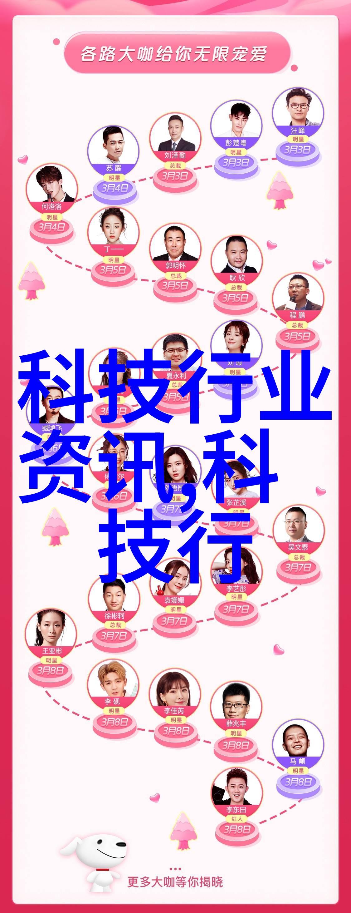 爱立信携手中国移动 完成资阳地铁S3线5G网络无缝覆盖