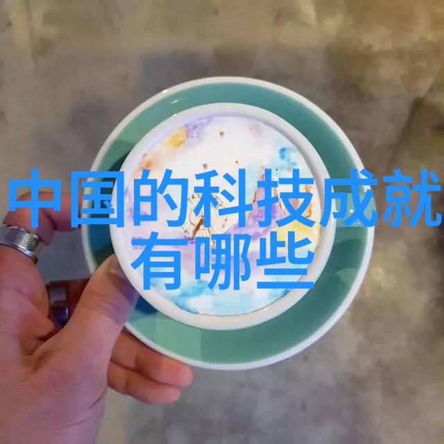 航天领域公布12款天系列工业软件